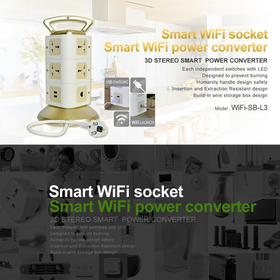 VONETS WiFi-SB-L3 3 Layers with 8 Outlets + 2 USB Ports + RJ45 Port 300Mbps WiFi Repeater Smart Power Sockets, EU Plug, Cable Length: 2m(Gold)