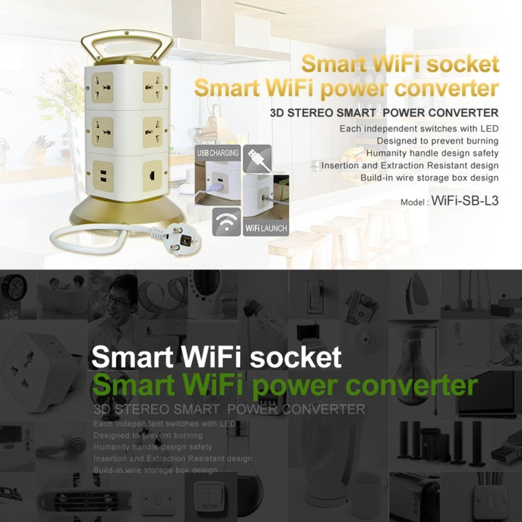 VONETS WiFi-SB-L3 3 Layers with 8 Outlets + 2 USB Ports + RJ45 Port 300Mbps WiFi Repeater Smart Power Sockets, EU Plug, Cable Length: 2m(Gold)