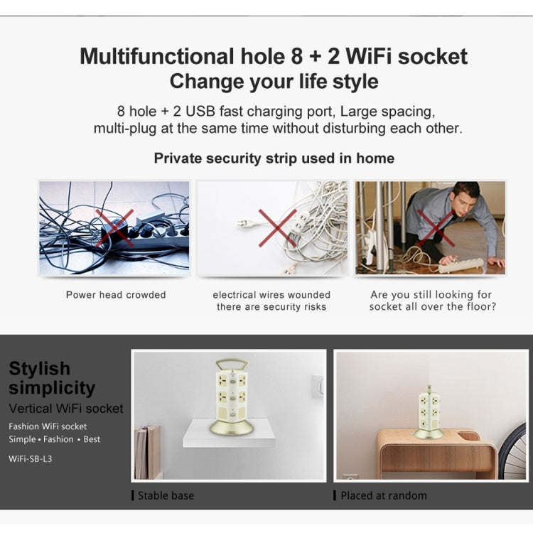 VONETS WiFi-SB-L3 3 Layers with 8 Outlets + 2 USB Ports + RJ45 Port 300Mbps WiFi Repeater Smart Power Sockets, EU Plug, Cable Length: 2m(Gold)