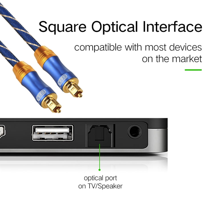 EMK LSYJ-A 2m OD6.0mm Gold Plated Metal Head Toslink Male to Male Digital Optical Audio Cable