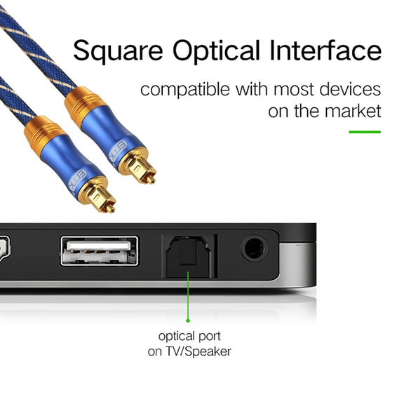 EMK LSYJ-A 20m OD6.0mm Gold Plated Metal Head Toslink Male to Male Digital Optical Audio Cable