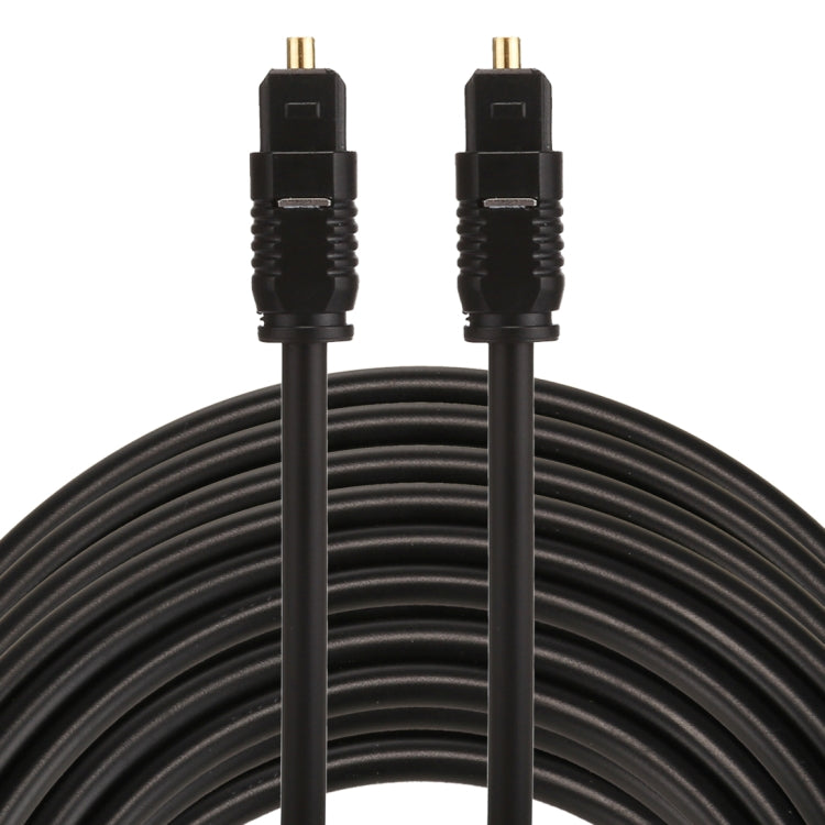 EMK 20m OD4.0mm Toslink Male to Male Digital Optical Audio Cable - free shipping - PMC Jewellery - Order now!