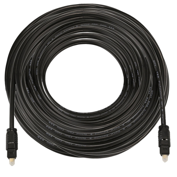 EMK 20m OD4.0mm Toslink Male to Male Digital Optical Audio Cable - free shipping - PMC Jewellery - Order now!
