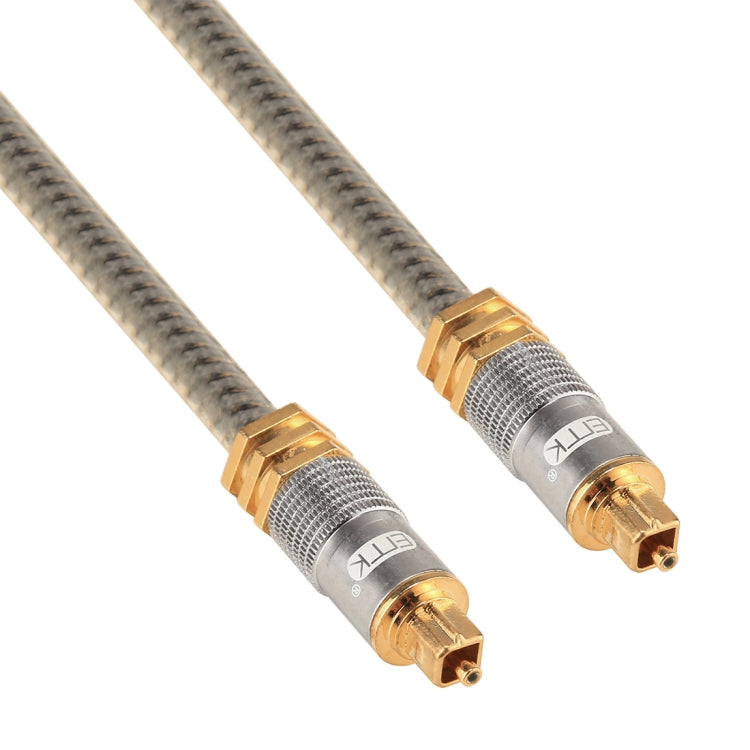 EMK YL-A 15m OD8.0mm Gold Plated Metal Head Toslink Male to Male Digital Optical Audio Cable - free shipping - PMC Jewellery - Order now!