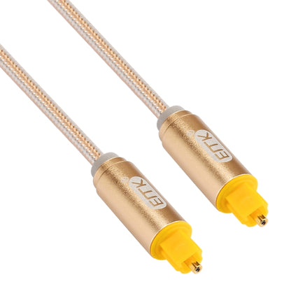 EMK 5m OD4.0mm Gold Plated Metal Head Woven Line Toslink Male to Male Digital Optical Audio Cable(Gold) - Audio Optical Cables by EMK | Online Shopping South Africa | PMC Jewellery | Buy Now Pay Later Mobicred
