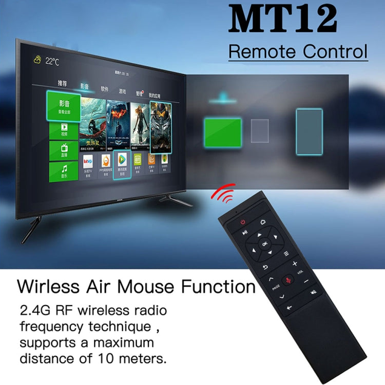 MT12 2.4G Air Mouse Remote Control with Fidelity Voice Input & IR Learning for PC & Android TV Box & Laptop & Projector - free shipping - PMC Jewellery - Order now!