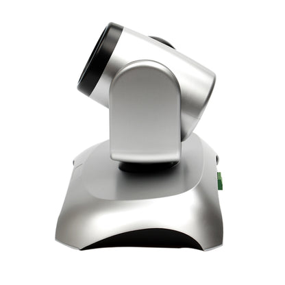 YANS YS-H110UH USB HD 1080P 10X Zoom Wide-Angle Video Conference Camera with Remote Control(Silver) - free shipping - PMC Jewellery - Order now!