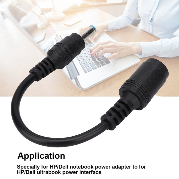4.5 x 3.0mm Male to 7.4 x 5.0mm Female Interfaces Power Adapter Cable for Laptop Notebook, Length: 20cm - Universal Power Adapter by PMC TechLife | Online Shopping South Africa | PMC TechLife