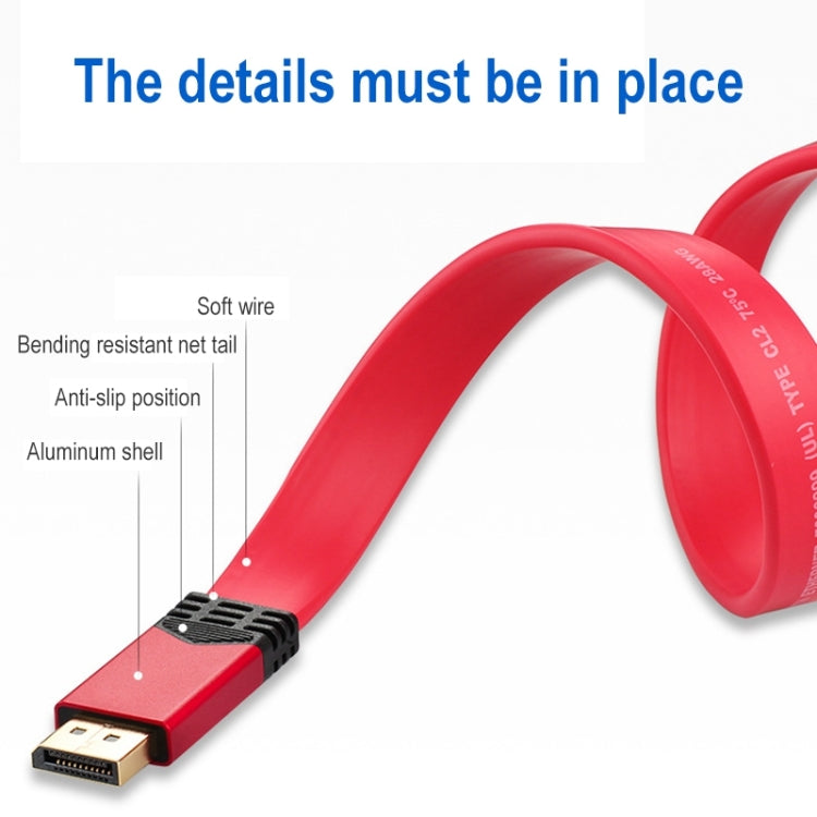 4K 60Hz DisplayPort 1.2 Male to DisplayPort 1.2 Male Aluminum Shell Flat Adapter Cable, Cable Length: 2m (Red)