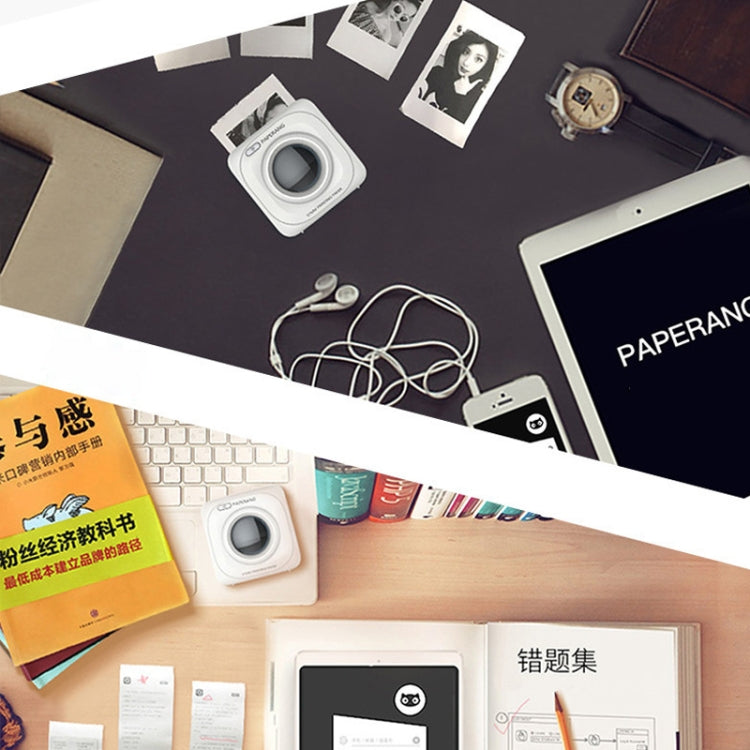 PAPERANG P1 Portable ABS Bluetooth 4.0 Printer Thermal Photo Phone Wireless Connection Printer - Printer by PMC TechLife | Online Shopping South Africa | PMC TechLife | Buy Now Pay Later Mobicred