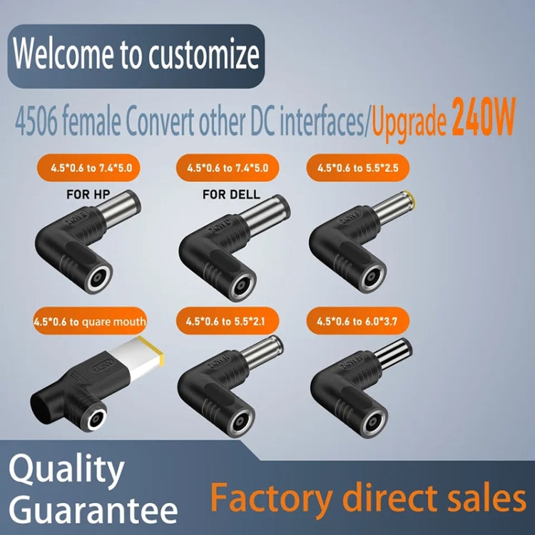 240W DC 4506 Female to DC 7450 Male Connector Power Adapter for HP - For HP by PMC TechLife | Online Shopping South Africa | PMC TechLife
