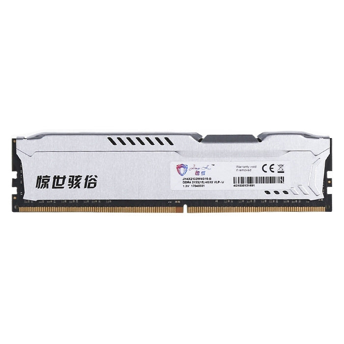 JingHai 1.2V DDR4 2400MHz 16GB Memory RAM Module for Desktop PC - free shipping - PMC Jewellery - Order now!