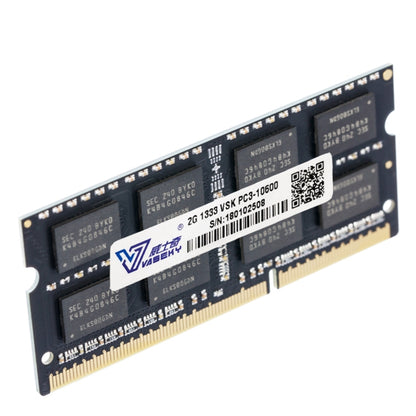 Vaseky 2GB 1333MHz PC3-10600 DDR3 PC Memory RAM Module for Laptop - free shipping - PMC Jewellery - Order now!