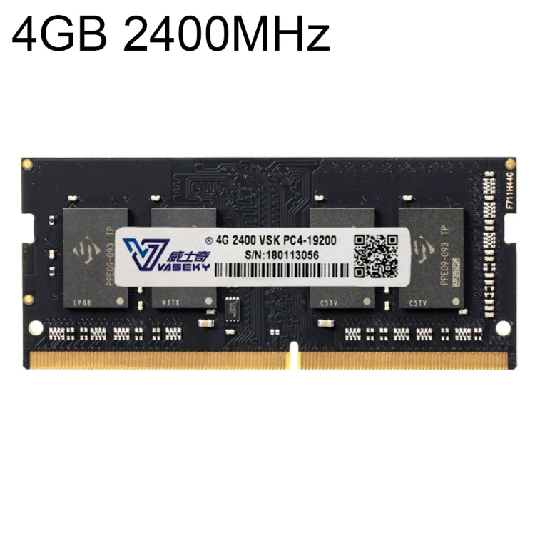 Vaseky 4GB 2400MHz PC4-19200 DDR4 PC Memory RAM Module for Laptop - free shipping - PMC Jewellery - Order now!