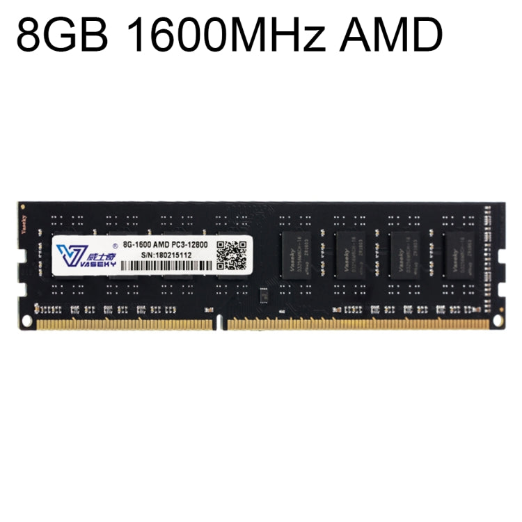 Vaseky 8GB 1600MHz AMD PC3-12800 DDR3 PC Memory RAM Module for Desktop - free shipping - PMC Jewellery - Order now!