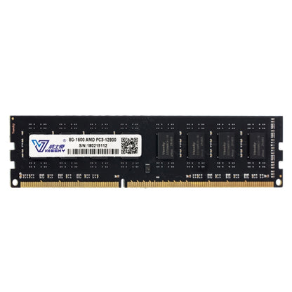 Vaseky 8GB 1600MHz AMD PC3-12800 DDR3 PC Memory RAM Module for Desktop - free shipping - PMC Jewellery - Order now!