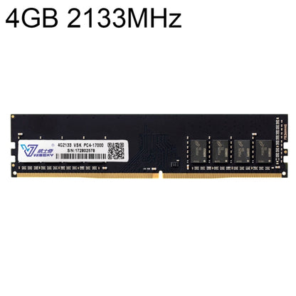 Vaseky 4GB 2133MHz PC4-17000 DDR4 PC Memory RAM Module for Desktop - free shipping - PMC Jewellery - Order now!