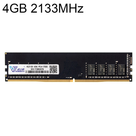 Vaseky 4GB 2133MHz PC4-17000 DDR4 PC Memory RAM Module for Desktop - free shipping - PMC Jewellery - Order now!