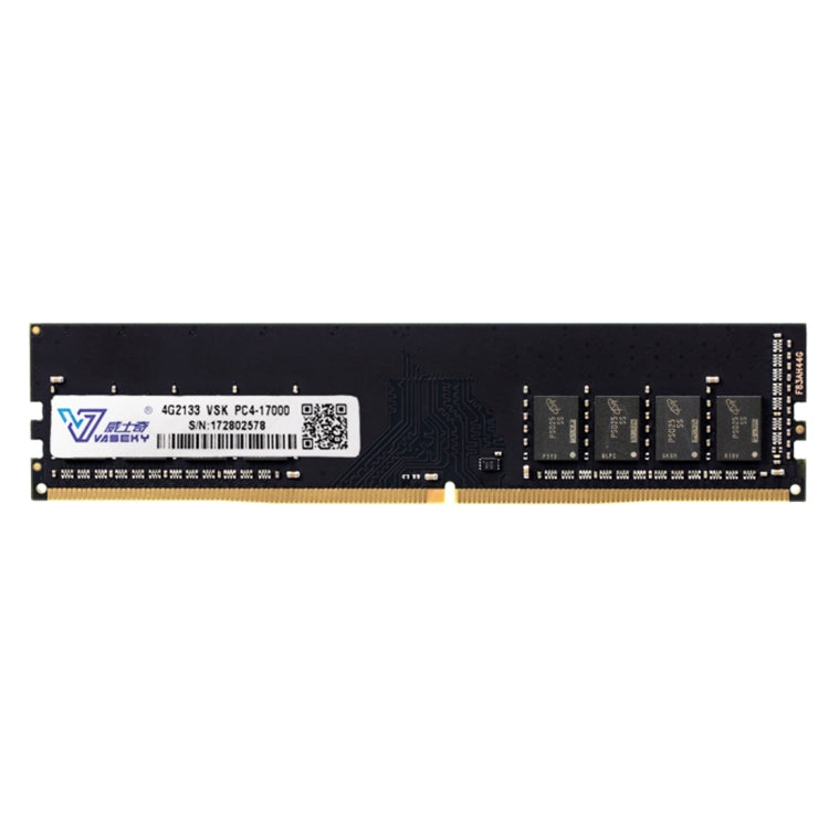 Vaseky 4GB 2133MHz PC4-17000 DDR4 PC Memory RAM Module for Desktop - free shipping - PMC Jewellery - Order now!