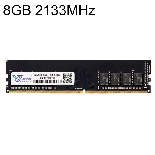 Vaseky 8GB 2133MHz PC4-17000 DDR4 PC Memory RAM Module for Desktop - free shipping - PMC Jewellery - Order now!