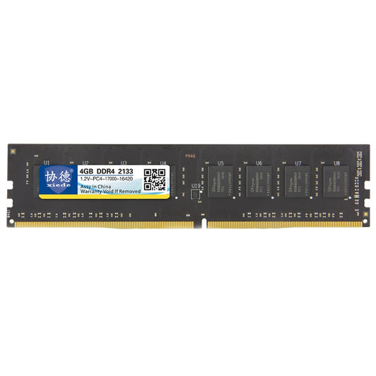 XIEDE X048 DDR4 2133MHz 4GB General Full Compatibility Memory RAM Module for Desktop PC - RAMs by XIEDE | Online Shopping South Africa | PMC Jewellery | Buy Now Pay Later Mobicred