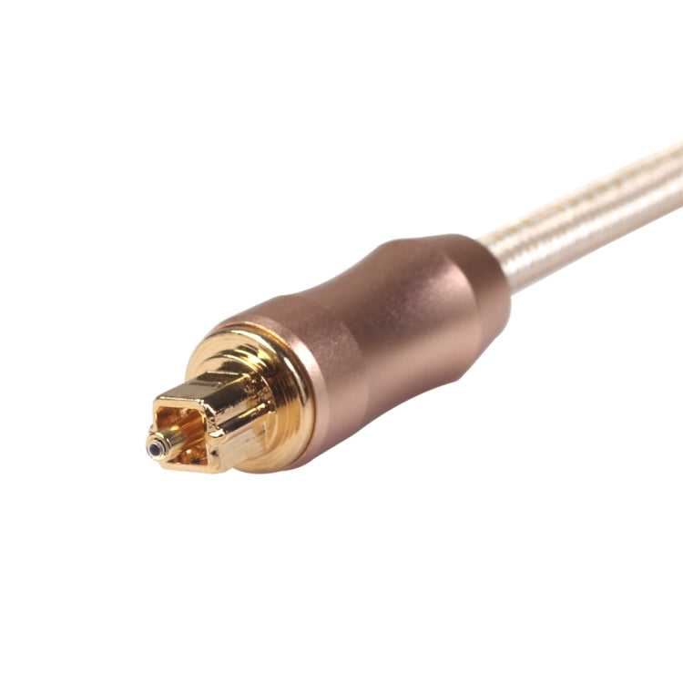 QHG02 SPDIF Toslink Gold-plated Fiber Braided Optic Audio Cable, Length: 5m - Audio Optical Cables by PMC Jewellery | Online Shopping South Africa | PMC Jewellery | Buy Now Pay Later Mobicred
