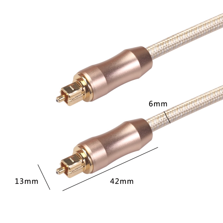 QHG02 SPDIF Toslink Gold-plated Fiber Braided Optic Audio Cable, Length: 5m - Audio Optical Cables by PMC TechLife | Online Shopping South Africa | PMC TechLife | Buy Now Pay Later Mobicred