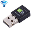 AC600Mbps 2.4GHz & 5GHz Dual Band USB 2.0 WiFi Free Drive Adapter External Network Card - USB Network Adapter by PMC TechLife | Online Shopping South Africa | PMC TechLife | Buy Now Pay Later Mobicred