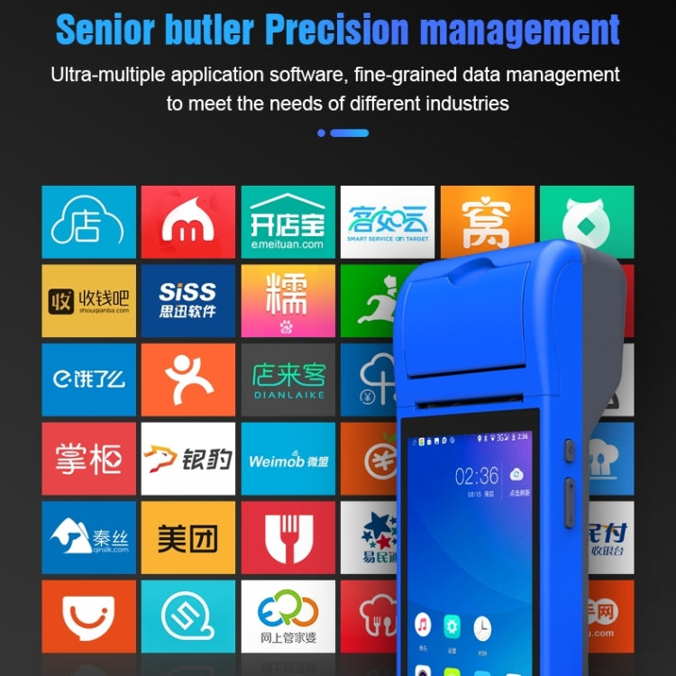 POS-6000 4G Version 1GB+8GB 58mm PDA Handheld 5.5 inch QR Code Android Smart POS Teminal Scanner Printer, US Plug