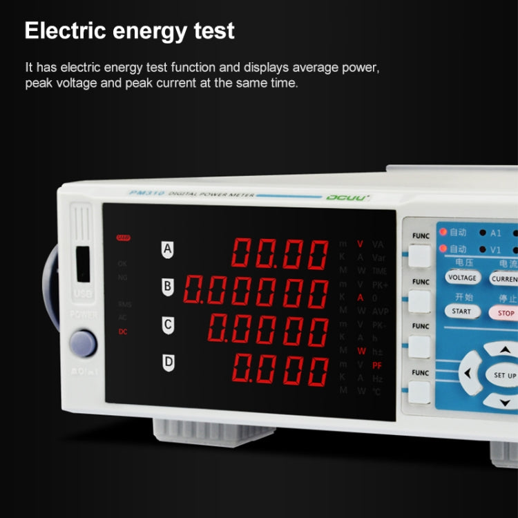 DCUU PM310 Intelligent Electrical Parameters Measuring Instrument (EU Plug)