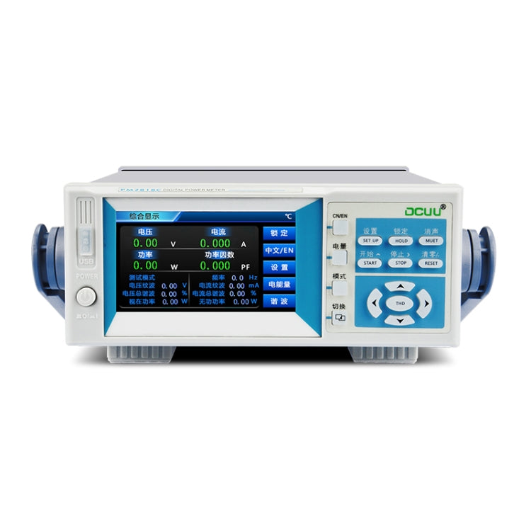 DCUU PM2818C AC 40A Intelligent Electrical Parameters Measuring Instrument (US Plug)
