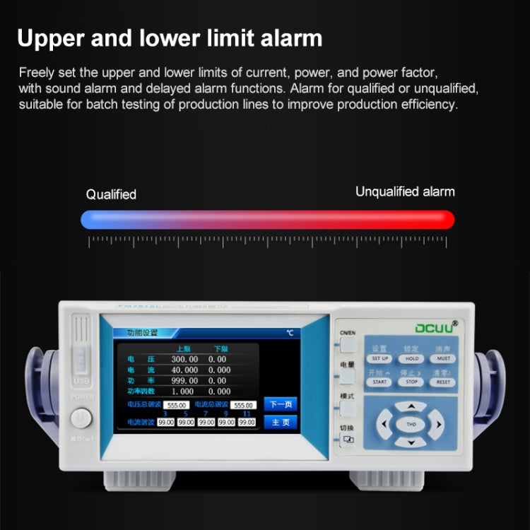 DCUU PM2818C AC 20A Intelligent Electrical Parameters Measuring Instrument (US Plug)