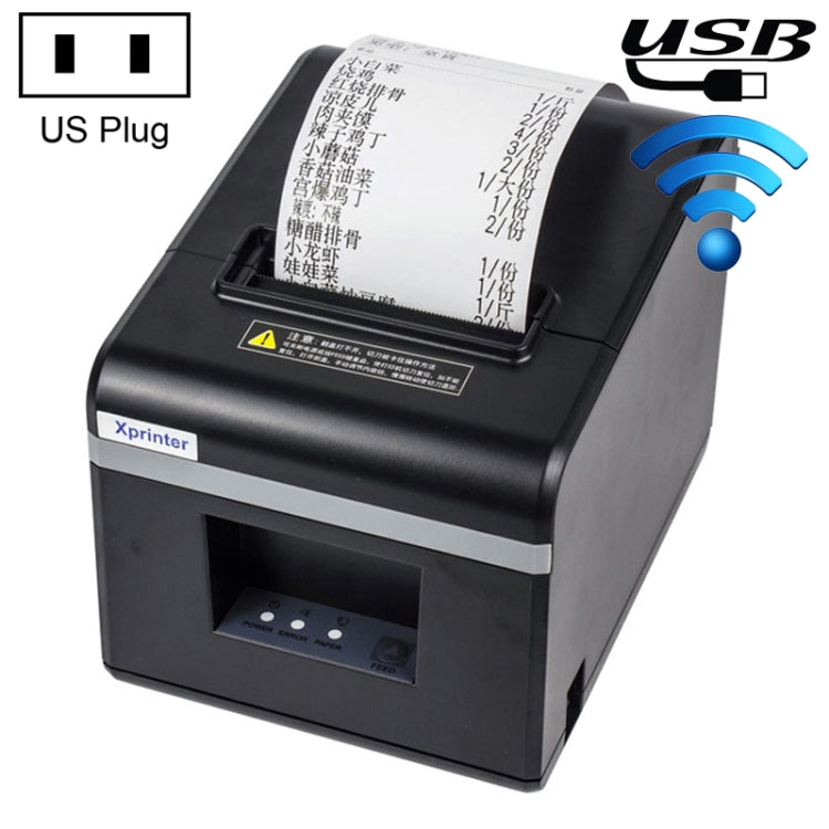 Xprinter N160II USB+WIFI Interface 80mm 160mm/s Automatic Thermal Receipt Printer, US Plug - free shipping - PMC Jewellery - Order now!