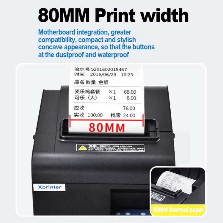 Xprinter N160II USB+WIFI Interface 80mm 160mm/s Automatic Thermal Receipt Printer, UK Plug - free shipping - PMC TechLife - Order now!