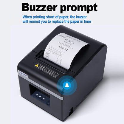 Xprinter N160II USB+Bluetooth Interface 80mm 160mm/s Automatic Thermal Receipt Printer, UK Plug - free shipping - PMC Jewellery - Order now!