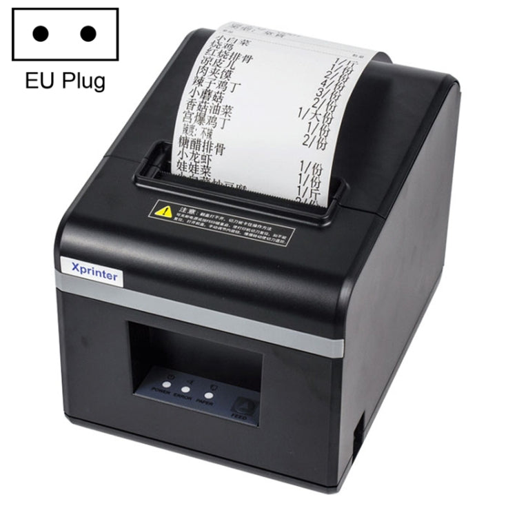 Xprinter N160II LAN Interface 80mm 160mm/s Automatic Thermal Receipt Printer, EU Plug - free shipping - PMC Jewellery - Order now!