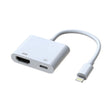 7565M 8 Pin to 2K HDMI + 8 Pin Port HD Video Converter - Converter & Adapter by PMC TechLife | Online Shopping South Africa | PMC TechLife | Buy Now Pay Later Mobicred