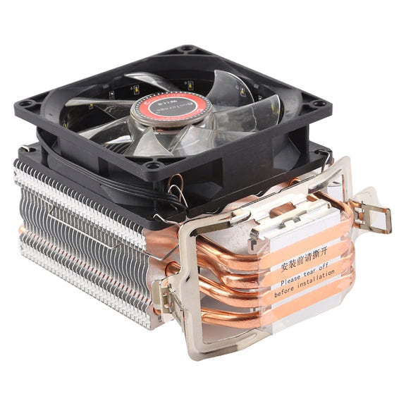 CoolAge L400 DC 12V 1600PRM 40.5cfm Heatsink Hydraulic Bearing Cooling Fan CPU Cooling Fan for AMD Intel 775 1150 1156 1151(White)