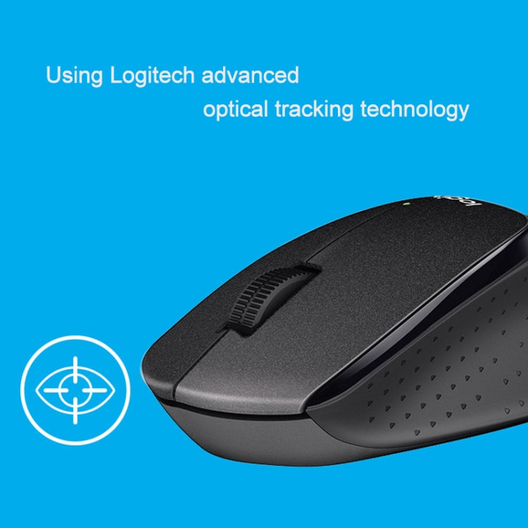 Logitech M330 Wireless Optical Mute Mouse with Micro USB Receiver (Blue) - free shipping - PMC Jewellery - Order now!