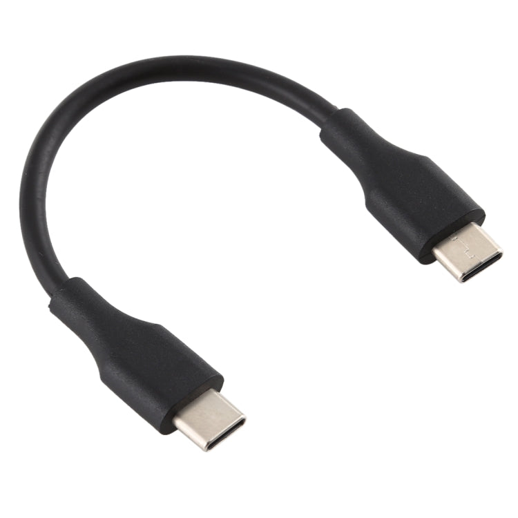 DC 4.8 x 1.7mm Power Jack Female to USB-C / Type-C Female Power Connector Adapter with 15cm USB-C / Type C Cable