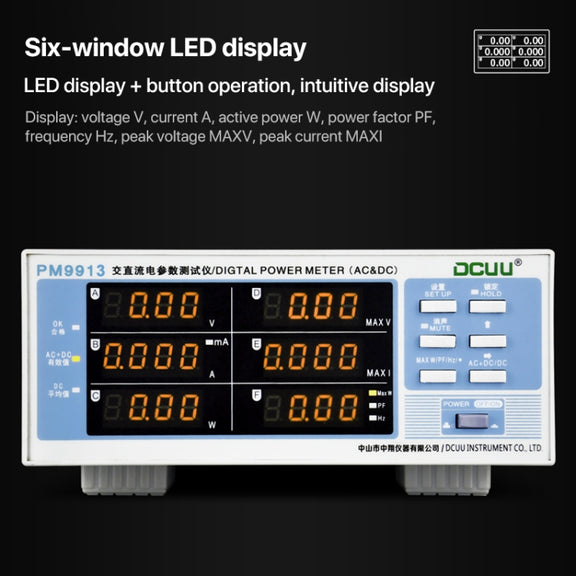 DCUU PM9913 Intelligent Electrical Parameters Measuring Instrument(US Plug)