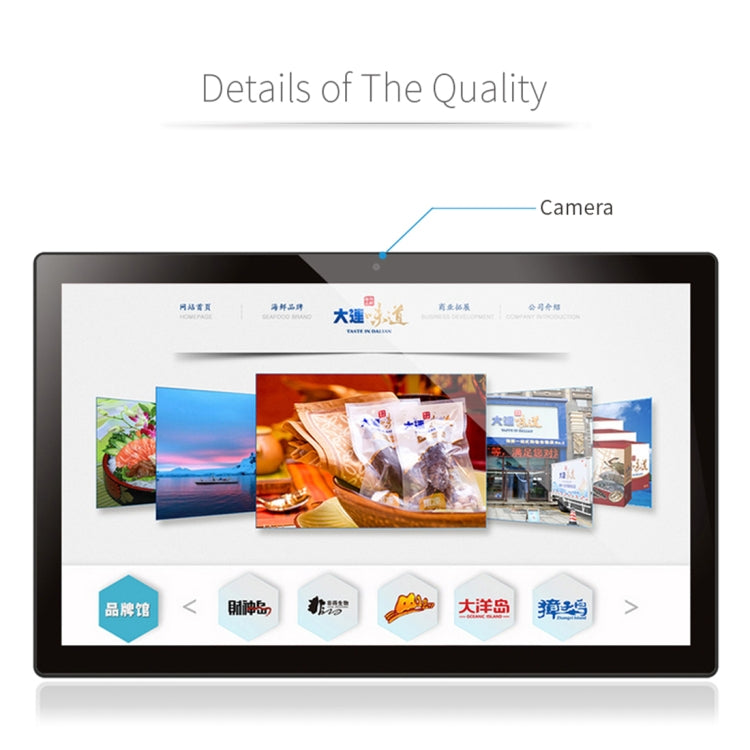 21.5 inch LCD Display Digital Photo Frame, RK3288 Quad Core Cortex A17 up to 1.8GHz, Android 8.1, 2GB+16GB, Support WiFi & Ethernet & Bluetooth & SD Card & 3.5mm Jack