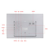 15-inch Digital Photo Frame Electronic Photo Frame Ultra-narrow Side Support 1080P Wall-mounted Advertising Machine(Silver Grey)