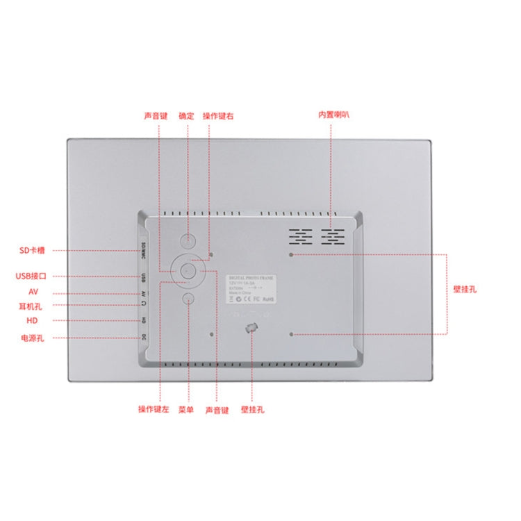 15-inch Digital Photo Frame Electronic Photo Frame Ultra-narrow Side Support 1080P Wall-mounted Advertising Machine(Silver Grey)