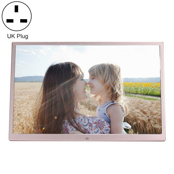 HSD1707 17 inch LED 1440X900 High Resolution Display Digital Photo Frame with Holder and Remote Control, Support SD / MMC / MS Card / USB Port, US Plug(Gold)
