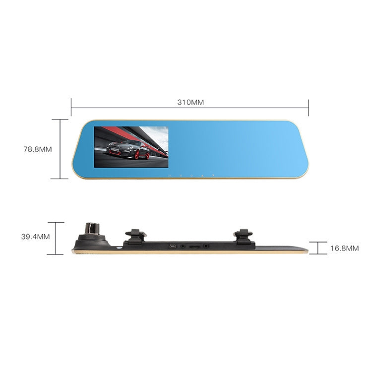 Anytek N8 1080P 4.5 inch IPS Screen Car DVR Driving Recorder - free shipping - PMC Jewellery - Order now!