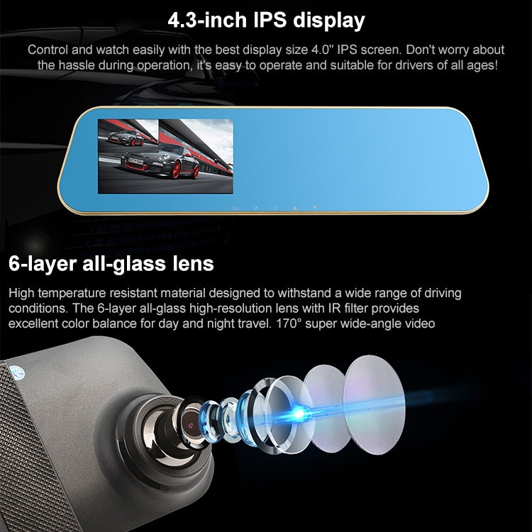 Anytek N8 1080P 4.5 inch IPS Screen Car DVR Driving Recorder - free shipping - PMC Jewellery - Order now!