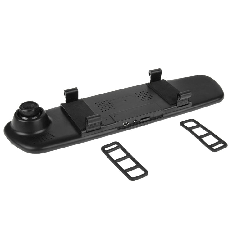 G20 HD 1080P 4.3 inch Screen Display Vehicle DVR with Reversing Camera, Generalplus 2248 Programs, 170 Degree Wide Angle Viewing, Support Loop Recording / Motion Detection Function - Car DVRs by PMC TechLife | Online Shopping South Africa | PMC TechLife | Buy Now Pay Later Mobicred