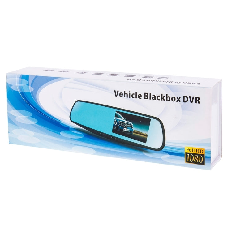 G20 HD 1080P 4.3 inch Screen Display Vehicle DVR with Reversing Camera, Generalplus 2248 Programs, 170 Degree Wide Angle Viewing, Support Loop Recording / Motion Detection Function - Car DVRs by PMC TechLife | Online Shopping South Africa | PMC TechLife | Buy Now Pay Later Mobicred