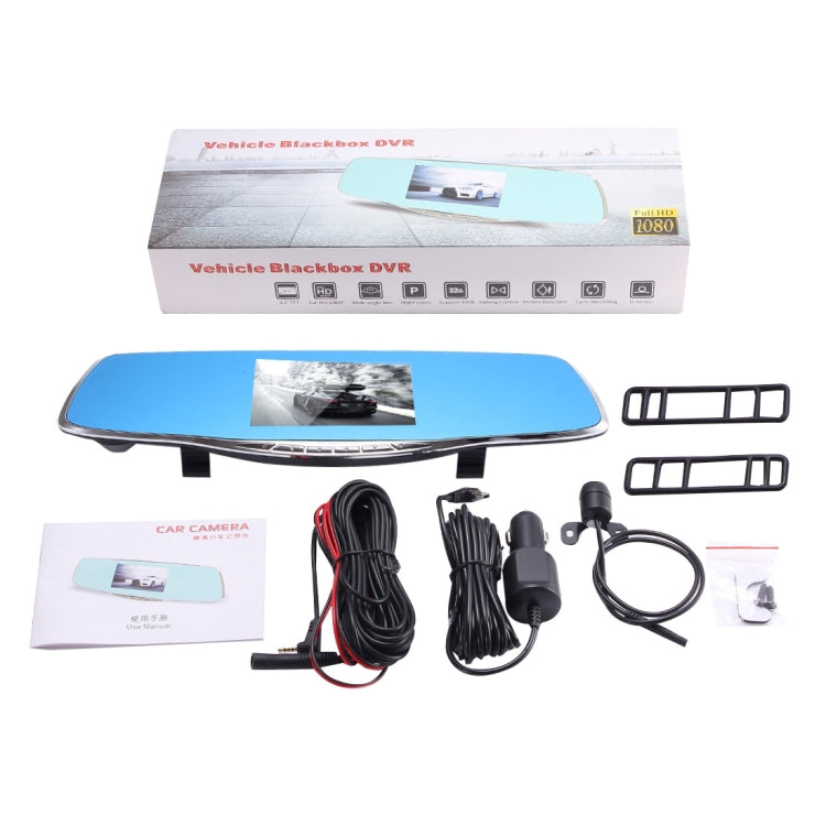 G835 HD 1080P 4.3 inch Screen Display Rearview Mirror Vehicle DVR, Generalplus 2248, 2 Cameras 170 Degree Wide Angle Viewing, Support HDR Recording / Motion Detection Function - Car DVRs by PMC TechLife | Online Shopping South Africa | PMC TechLife | Buy Now Pay Later Mobicred